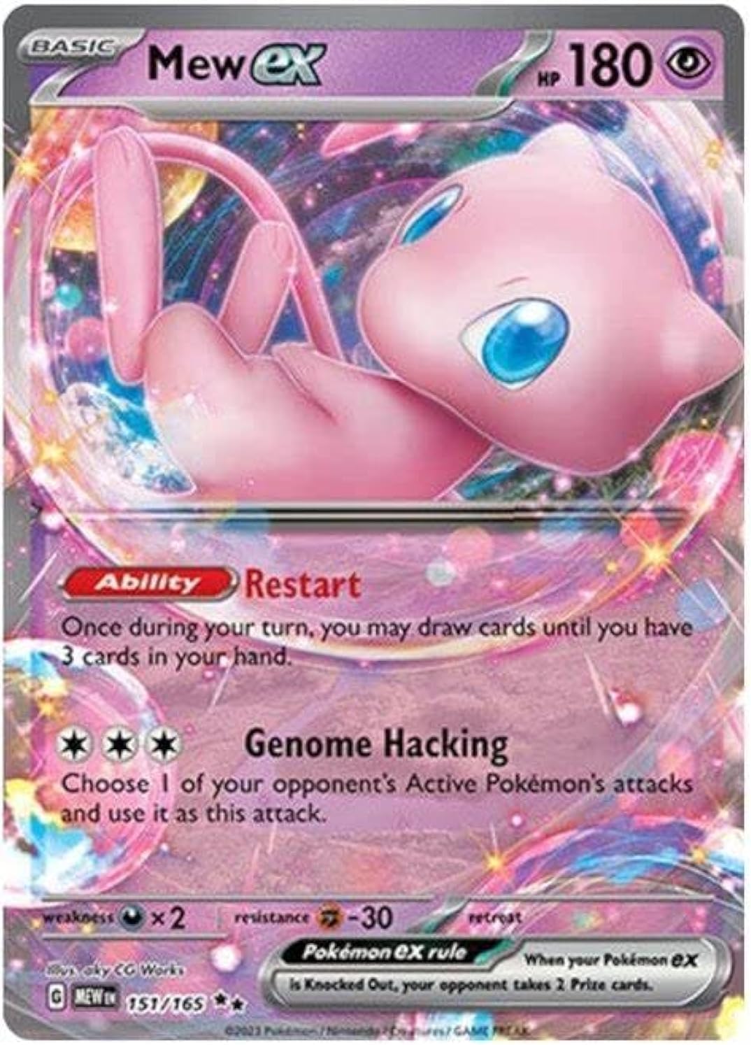 Pokemon - Mew ex 151/165 - Pokemon 151 - Double Rare