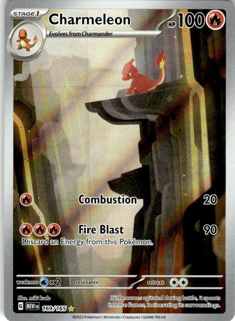 Pokemon - Charmeleon 169/165 - Pokemon 151 - Illustration Art Rare - Single Card