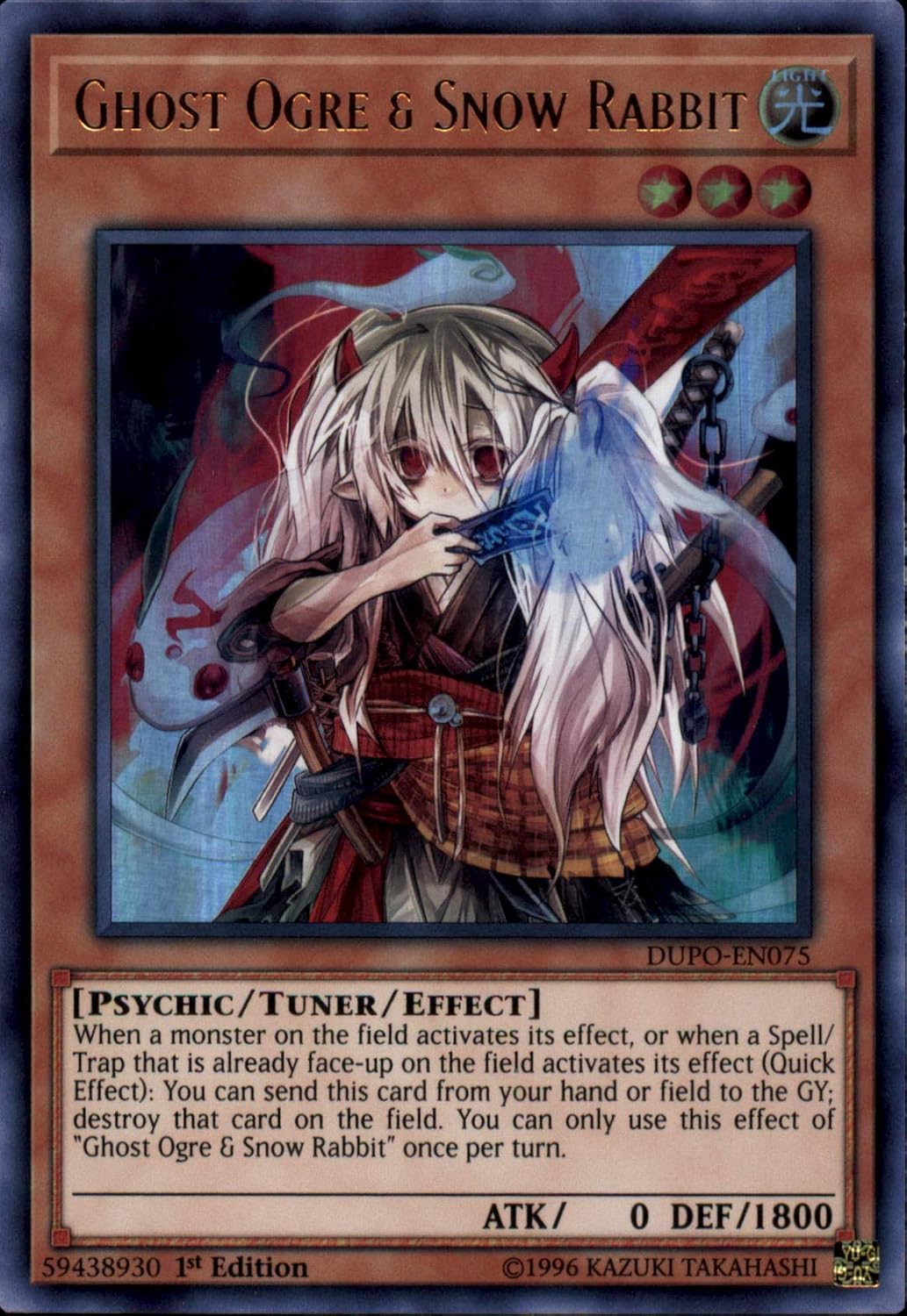 Yu-Gi-Oh! - Ghost Ogre & Snow Rabbit - DUPO-EN075 - Ultra Rare - 1st Edition - Duel Power