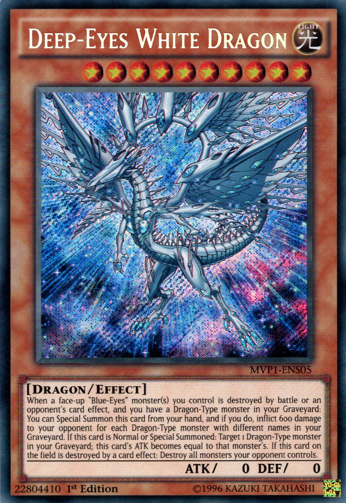 Deep-Eyes White Dragon - MVP1-ENS05 - Secret Rare - 1st Edition
